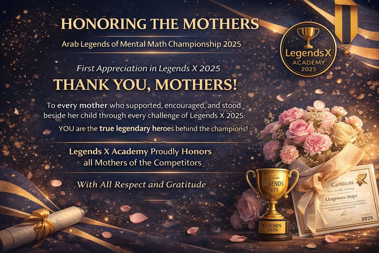 البطولة العربية - صورة 4