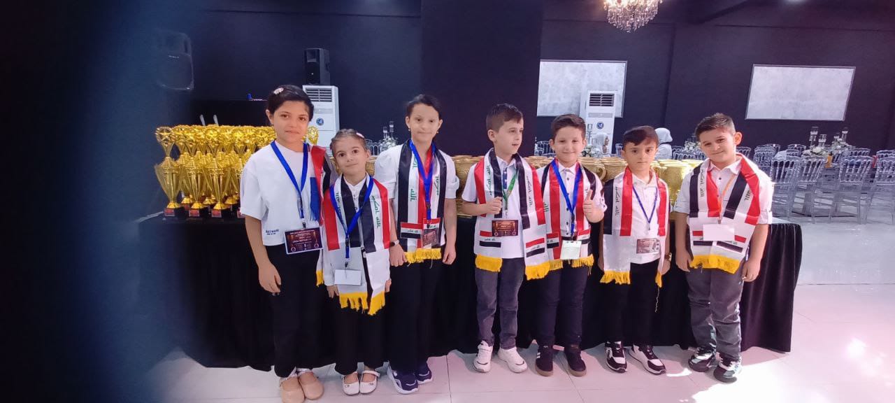 بطولة العراق - الصورة النشطة