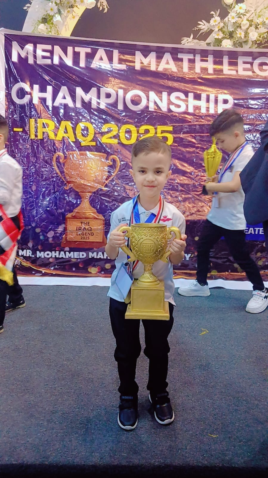 بطولة العراق - صورة 4